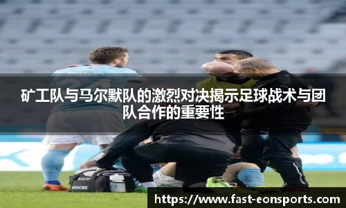 意昂体育登录入口