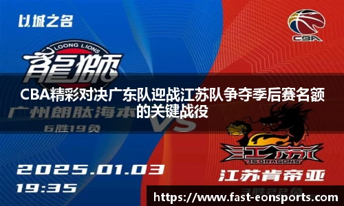 意昂体育官方网站