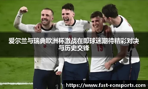 意昂体育登录入口