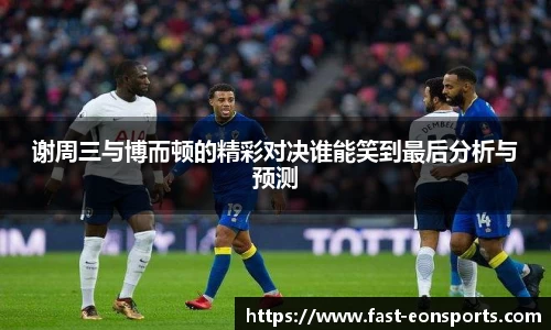 意昂体育登录入口